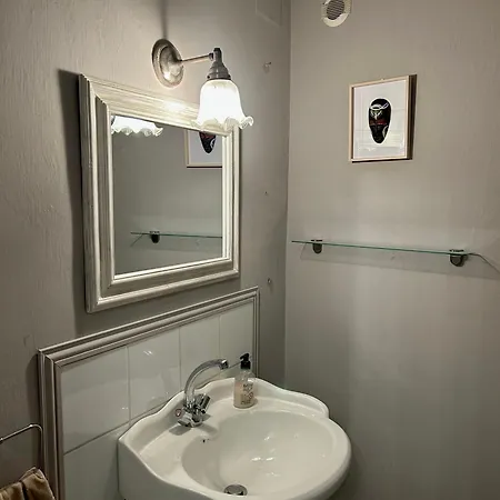 La Maison D'ailleurs * Condom